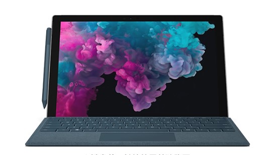 洮南从 Mac 切换到 Microsoft Surface